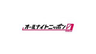 【特別配信】宇野常寛のオールナイトニッポン0（zero）金曜日～11月8日放送・全文書き起こし！