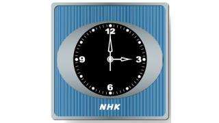 3.11で@NHK_PRがたどり着いた解答――マスメディアの言葉が後退する時代に［宇野常寛］