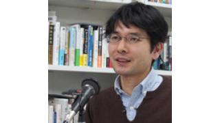 ☆ ほぼ日刊惑星開発委員会 vol.002 ☆ 「ゲーム研究者・井上明人 インタビュー　義足がドーピング扱いされる時代に～パラリンピックが問う近代スポーツの前提」