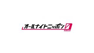 「宇野常寛のオールナイトニッポン0（zero）金曜日～2月28日放送全文書き起こし！」☆ ほぼ日刊惑星開発委員会 vol.025 ☆