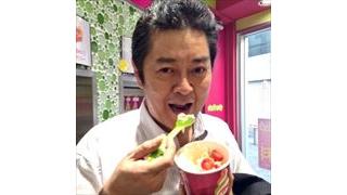 ☆ ほぼ日刊惑星開発委員会 vol.009 ☆ 井上敏樹の退屈だけが、文学として機能する――小説『海の底のピアノ』をめぐって