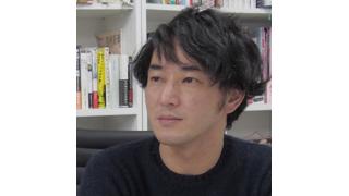 2020年東京オリンピック「破壊計画」――ライター/編集者・速水健朗が構想する"東京でのテロ" ☆ ほぼ日刊惑星開発委員会 vol.021 ☆