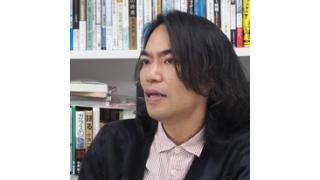 「2020年に東京は旧市街と新市街に分裂する」 ――五輪の生むデュアルシティをハッキングせよ！ 建築学者・門脇耕三インタビュー☆ ほぼ日刊惑星開発委員会 vol.026 ☆