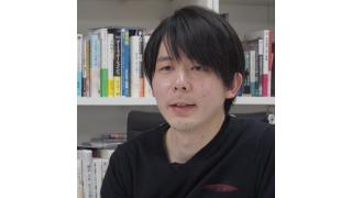 社会学者・南後由和インタビュー　都市をスポーツの問題として読み替える――都市と身体の新しい関係 ☆ ほぼ日刊惑星開発委員会 vol.047 ☆