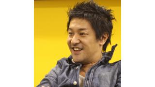 〈リアル参加型オリンピック〉を超やりたい！！――チームラボ代表・猪子寿之の考える東京五輪2020 ☆ ほぼ日刊惑星開発委員会 vol.055 ☆