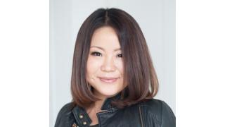 宇多田ヒカル以降のJ-POPと「作詞」はこれからどうなる？ ——作詞家・藤林聖子インタビュー ☆ ほぼ日刊惑星開発委員会 vol.059 ☆