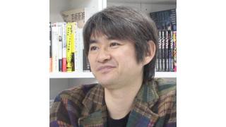 ゲームデザイナー・水口哲也インタビュー　2020年東京オリンピックで打ち出すべき新たな未来像とは？ ☆ ほぼ日刊惑星開発委員会 vol.066 ☆