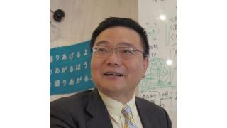 なぜ佐賀はロマサガとコラボするのか？――佐賀県知事・古川康が描く地方自治体の未来像 ☆ ほぼ日刊惑星開発委員会 vol.069 ☆