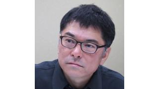 【完全版】高橋栄樹×宇野常寛 大林宣彦「So long ! The Movie」を語り尽くす ☆ ほぼ日刊惑星開発委員会 号外 ☆