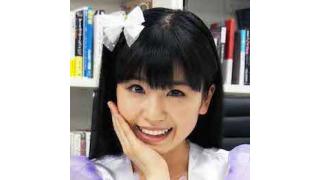 小池美由、宇野事務所に来たる！「宇宙かくれんぼ」発売記念、掟破りの逆インタビュー！ ☆ ほぼ日刊惑星開発委員会 vol.094 ☆