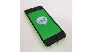 【増補版】3.11が生み出した “おしゃべり”の楽園　『LINE』に見る日本的インターネットの欲望 ☆ ほぼ日刊惑星開発委員会 vol.106 ☆
