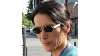 「2020年までに日本人が獲得すべき〈楽しみの哲学〉とは？」 哲学者・國分功一郎（＋濱野智史）インタビュー ☆ ほぼ日刊惑星開発委員会 vol.118 ☆