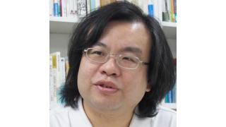 2020年、押し寄せる大量の中国人観光客にどう対応するか？ 6年後の東京に迫られる課題 ――社会学者・張彧暋（チョー・イクマン）インタビュー ☆ ほぼ日刊惑星開発委員会 vol.123 ☆