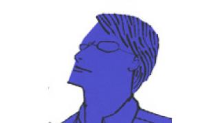 國分功一郎「帰ってきた『哲学の先生と人生の話をしよう』」 第４回テーマ：「恋人関係について」 ☆ ほぼ日刊惑星開発委員会 vol.125 ☆