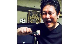 井上敏樹エッセイ連載『男と×××』第4回「男と女3」 ☆ ほぼ日刊惑星開発委員会 vol.218 ☆