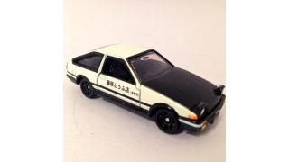 【ほぼ惑ベストセレクション2014：第9位】