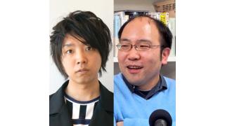 （非）言語にとって美とはなにか――〈魔法の世紀〉をめぐって（落合陽一×石岡良治×宇野常寛） ☆ ほぼ日刊惑星開発委員会 vol.251 ☆