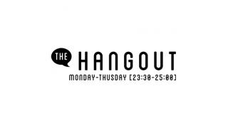月曜ナビゲーター・宇野常寛 J-WAVE「THE HANGOUT」延長戦2月16日放送書き起こし！ ☆ ほぼ日刊惑星開発委員会 vol.267 ☆