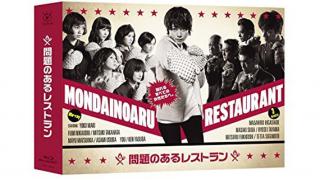 「男と女」を描くことで〈社会〉が描ける――『問題のあるレストラン』が示した画期（成馬零一×宇野常寛）（PLANETSアーカイブス）