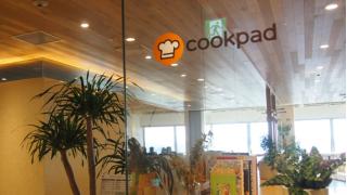 女子文化がけん引する