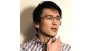 哲学の先生と人生の話をしよう（3）：「交際相手が自分の言葉で話してくれません」