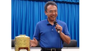 【放送予定】10/19 13:00～ JAXA筑波宇宙センター特別公開 Space Navi@Kibo SPECIAL TALK LIVE 古川宇宙飛行士と話そう