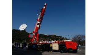 【放送未定】打上げ8月17日(日)　観測ロケット S-520-29号機の打上げ【JAXA,宇宙研】