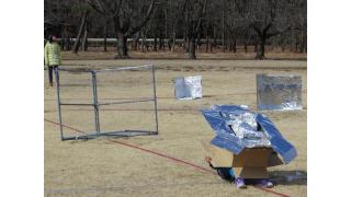 【放送予定】3/7 10:30～　「だいちの星座プロジェクト -つくば座・もりや座- 」＆「人間リフレクターで写ってみよう！」