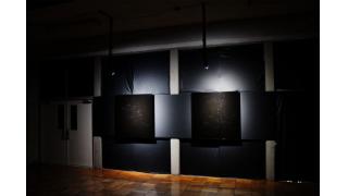 【レポート】だいちの星座プロジェクト｜ドキュメント展