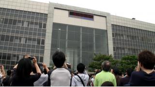 【放送予定】7月1日(水) 08:30～ うるう秒挿入の時計表示中継【NICTより】