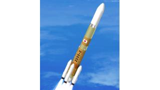 【放送予定】7月8日(水)15:30～　H3ロケットに関する記者説明会