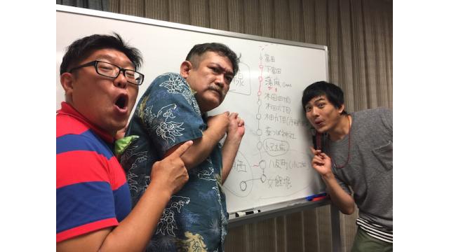 走れパラレール！〜妄想路線図の世界