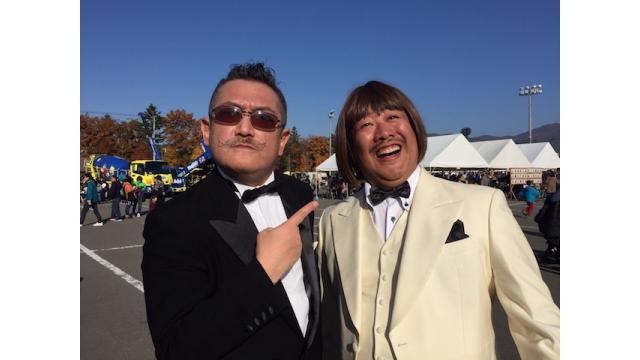 山形をひろぐ2016〜序章