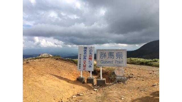 群馬潜入！伊勢崎大王ファーム！