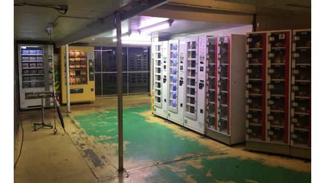 讃えよ自動販売機２〜急なクッキー！