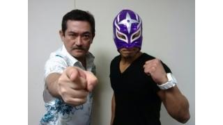 LINEで文章とスタンプが一致しない人