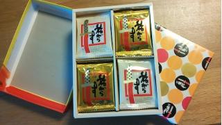 パリッと歯ごたえ旅がらす