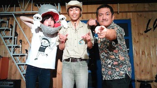 45歳のどちて坊や〜恐竜くんとの出会い