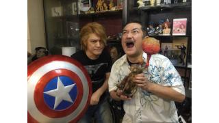 私とアメリカン・コミックを足してひろぐ！