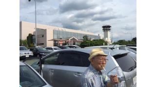 山形をひろぐ2015〜山辺町