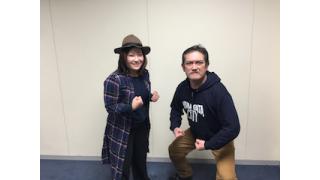エレキ・ショック！