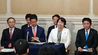 「労働基準法の一部を改正する法律案」（通称：長時間労働規制法案）を衆議院に提出、野党4党