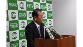 原発事故対応に本腰を入れないと日本の将来はない！