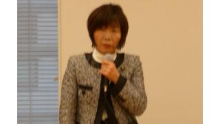 「アベノミクス」は「アベノリスク」