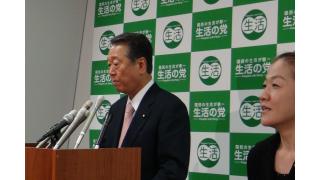 原発問題は情報の開示とそれに基づいた勇気ある決断、施策が必要