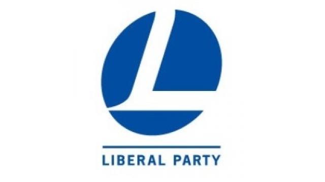 鎌倉市議会議員選挙において現職の岡田かずのり氏の推薦を決定
