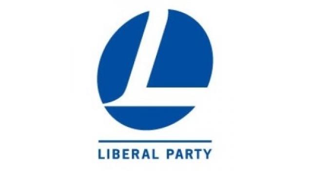 新潟県議会議員選挙における推薦を決定