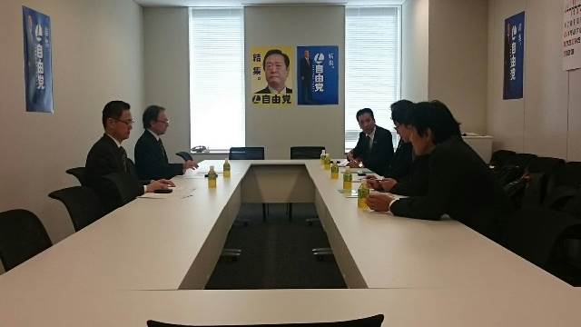 平成28年熊本地震からの復旧・復興に向けた要望