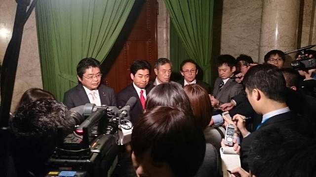 「IR法案」拙速な採決をすべきではない　野党4党国会対策委員長