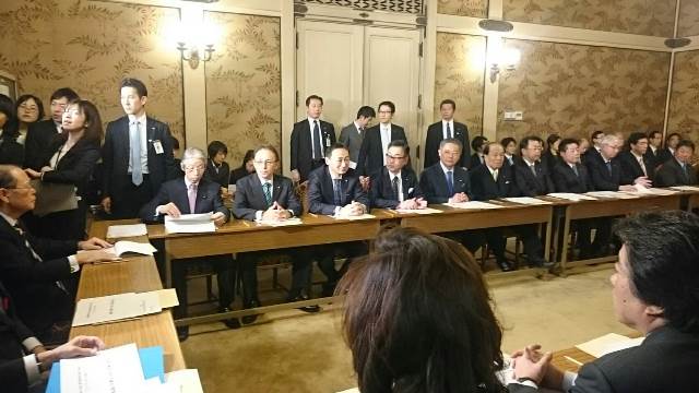 第2回天皇の退位等についての意見交換会　開催